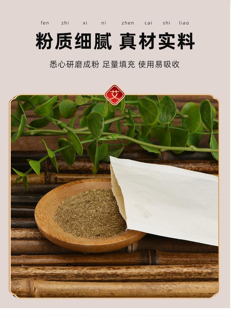 德绒_09.jpg