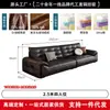 Foshan Marca Grande OEM Negro Estilo Vintage Sofá de Cuero Genuino Cera de Aceite Capa Superior Piel de Vaca Sala de Estar Oso Negro Grande Sofá de Fila Recta
