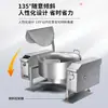 Sartén Grande Tipo Basculante, Wok Basculante, Olla Grande de Cocina Central Comercial para Comedor a Gran Escala con Inducción, Wok para Salsa de Chile