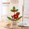 Árvore de Natal de Crochê Feita à Mão Transfronteiriça Lã Planta em Vaso Decoração de Shopping Center Barraca de Feira Noturna Criatividade para Desktop Pequenos Presentes