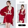Conjunto de Pijama y Bata Seductora Rosa Satín Sedoso Encaje Patchwork Cuello en V Profundo Espalda Descubierta Acolchado 3171