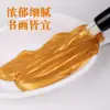 Marley Golden tinta tradicional chinesa para pintura 32ml tubo grande linha de gancho Escrita dourada Letra dourada para copidesque de coplas do Festival da Primavera Borda de desenho caneta dourada Creme dourado