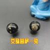 Zodíaco Chinês Natural Ônix Negro Bronzeado Oito Deuses Patronos Contas Espalhadas Contas Redondas Benmingfo Contas Espaçadoras Acessórios DIY