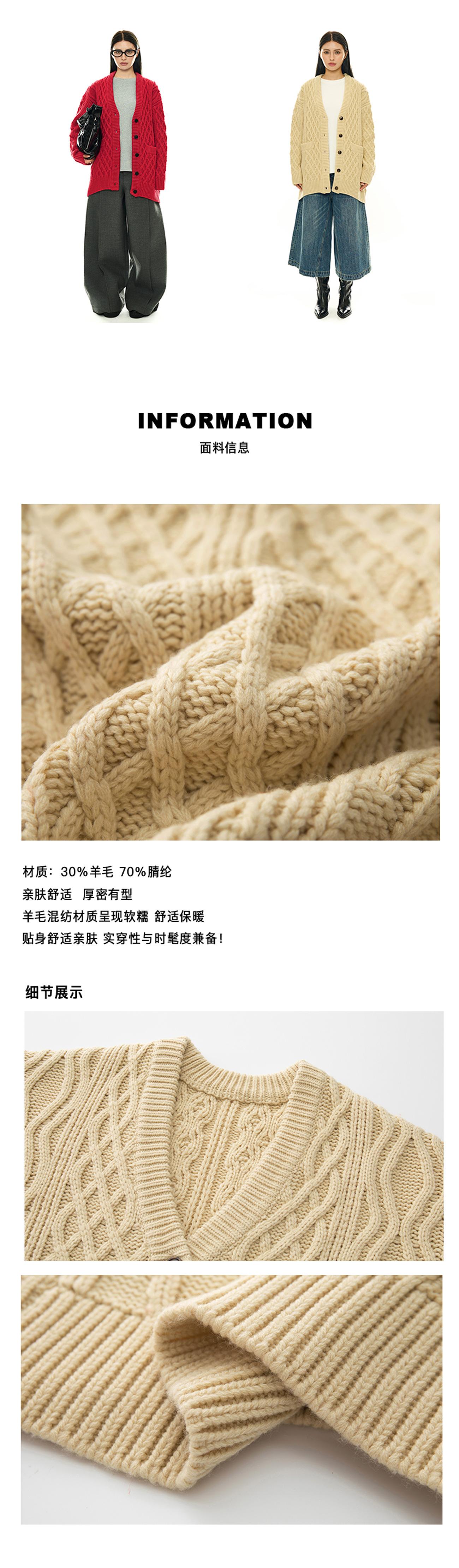 4齐色加面料信息.jpg
