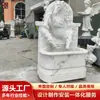 Fabricante Personalizado de Fuente de Caballo de Mármol Villa Mármol Blanco Animal Montada en Pared Fuente de Caballo de Pared Proyecto de Piscina Jardín Escultura
