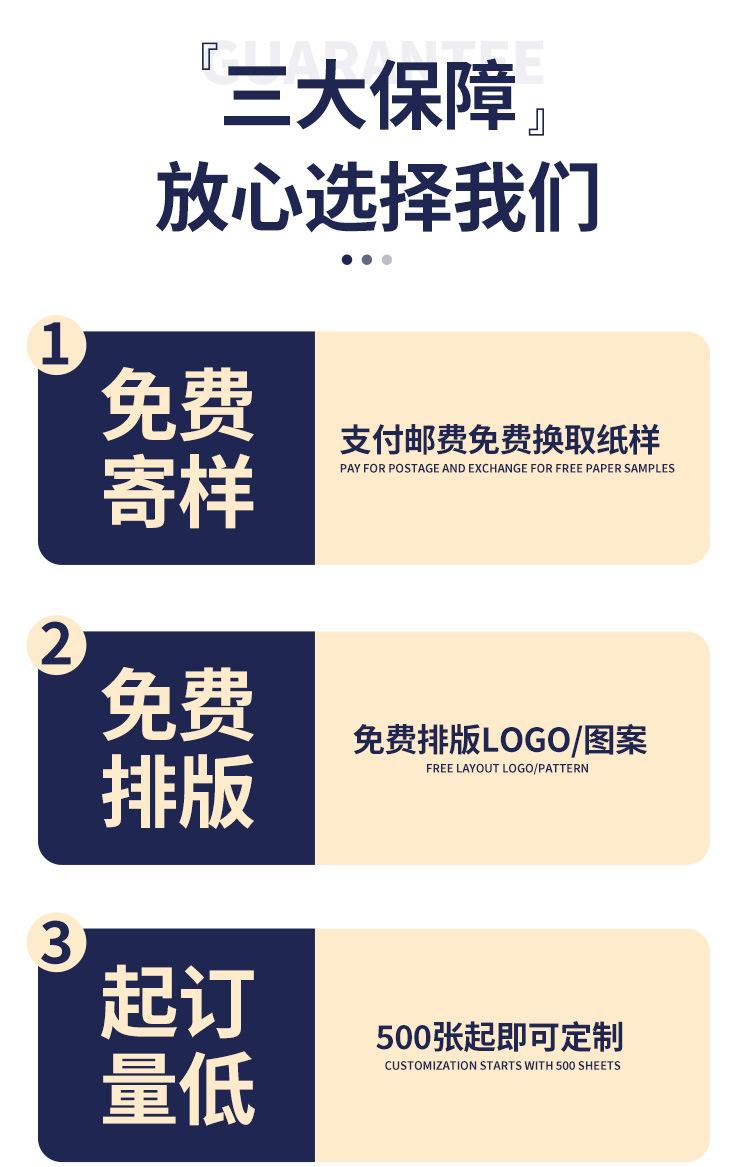 详情-1_12.jpg