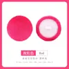 Botões Redondos de Tecido Aveludado, Botões Coloridos Clássicos para Roupas de Exterior, Versáteis para Tops Femininos, Saias, Camisas, Botões Costurados à Mão