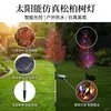 Luzes de Paisagem para Árvores de Natal de Pinheiro e Cipreste ao Ar Livre com Energia Solar Transfronteiriças Modelo Novo Luzes Decorativas de Solo à Prova d'Água para Gramado e Jardim