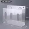 Caja de Almacenamiento de Mascarillas de Tres Piezas Montada en Pared Cadena de Restaurantes Comerciales Extraíble Puerta de Entrada del Hogar Catering Caja Acrílica Montada en Pared