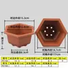 Maceta Hexagonal de Plástico PC para Suculentas, Maceta Vintage para Plantar Flores y Verduras, Maceta Microtallada, Maceta para Bonsái