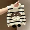 Otoño 2026 Nuevo Cardigan de Punto con Dibujo de Perrito Estilo Coreano Chaleco sin Mangas de Rayas para Niños Ropa Exterior Chaleco de Punto