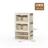 Caja de almacenamiento de cosméticos de escritorio, gabinete de almacenamiento multicapa para papelería de oficina, caja organizadora multifuncional a prueba de polvo para el hogar al por mayor