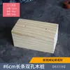 Aço Inoxidável Coreano Decoração de Unhas Palitos para Bico de Confeitar Tesoura Suporte para Unhas Estacas de Madeira Decoração de Assar Bolo Conjunto DIY