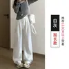 Pantalones deportivos blancos de estilo americano de cintura alta para mujer, otoño e invierno, corte holgado, pantalones de chándal casuales para street dance, corte recto, adelgazantes, versátiles pantalones de pierna ancha