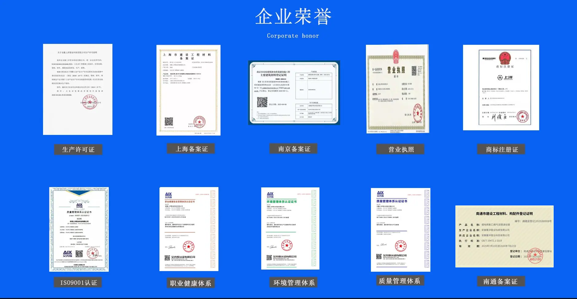 体系 .jpg