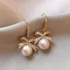 Pendientes Texturizados de Lujo Ligero y Gama Alta, Pendientes de Diseño Femenino y Fresco, Pendientes y Pendientes Franceses Elegantes y Versátiles