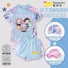 Nuevo Conjunto de Bikini Kpop Demon Slayer para Niñas de Verano para Niños, Traje Conservador de Dos Piezas de Secado Rápido con Protección Solar para Niños Mayores