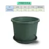 Maceta de Control de Raíces Castle Peak Plástico PP Maceta de Control de Raíces Maceta de Galón con Drenaje Maceta Transpirable sin Raíces para Flores Rosas Venta de Fábrica