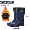 Botas de lluvia de moda para hombre, calzado exterior de caña alta antideslizante con cordón para cocina, lavado de autos, motociclista, zapatos de agua de caña alta con suela gruesa