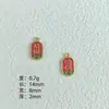 Pingente de tag antigo francês de ouro com esmalte pingado para fazer dinheiro Nafu assinatura auspiciosa acessórios de joias DIY