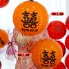 Casamento Palavras Felizes Abençoado Cheio de Lanternas de Papel Abajur Decorativo Restaurante Feriado Casamento Feito à Mão Lanterna Japonesa Antiga