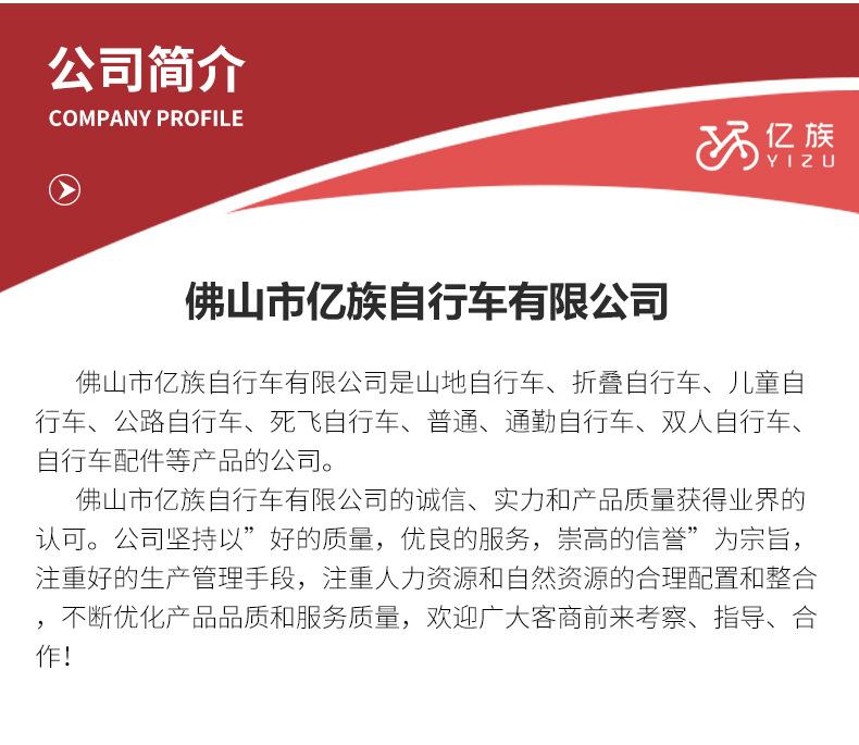精品详情_11