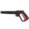 Pistola de Agua a Presión Transfronteriza Ar Baide Bosch Bosh Pistola de Agua para Lavado de Autos Pistola para Lavar Autos Pistola Limpiadora Pistola de Spray de Espuma Ajustable
