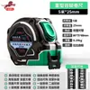 Cinta métrica Rey León de Zhongyuan 5m, cinta métrica de acero anticaída 10m cinta métrica engrosada y endurecida 3m cinta métrica de acero compacta 7m