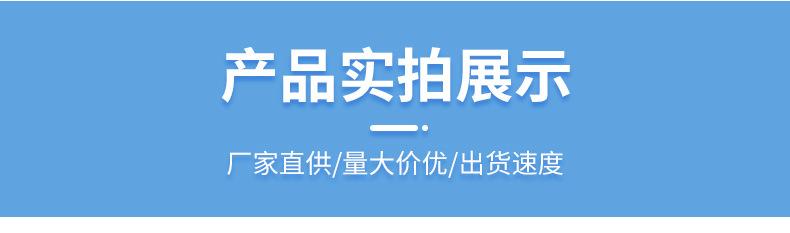 详情4_12