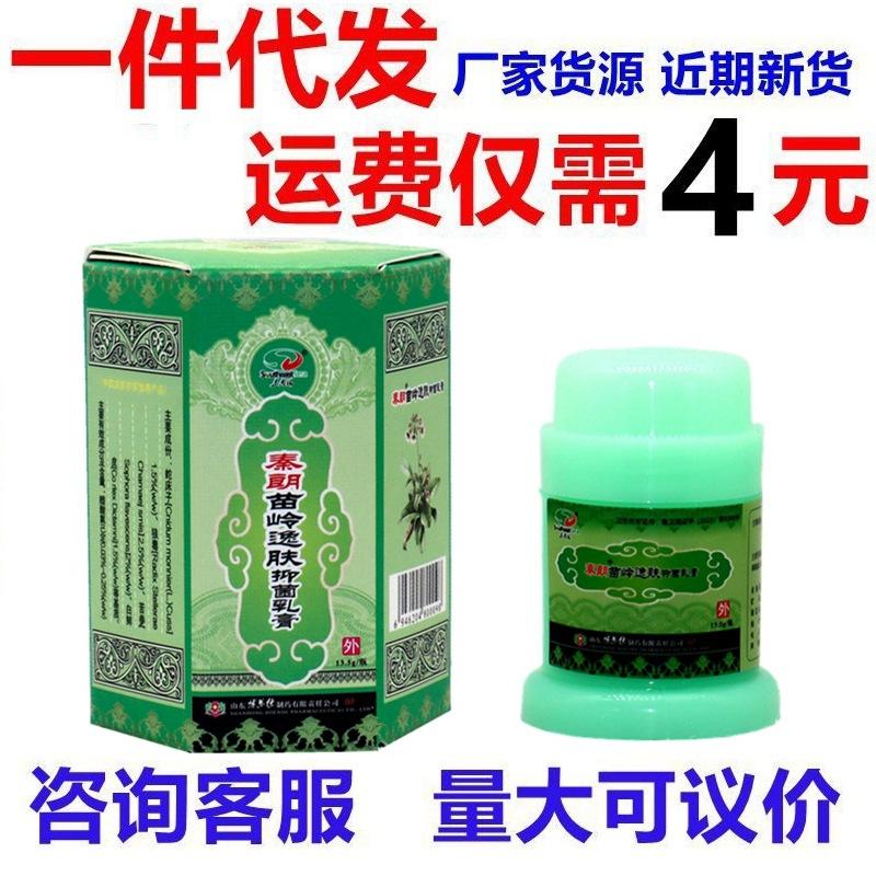 IMG_4924 - 副本_副本_副本而我_副本