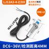 Interruptor de Proximidad M12 Lj12A3-4-Z/Bx/By/Ax/Ay/Ez/Dz/Ex/Dx Tres Hilos 24V Normalmente Abierto