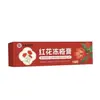Proveedor Mayorista de Ungüento Antihielo de Aceite de Serpiente Flor Roja para Otoño e Invierno, Ungüento Antibacteriano para Piel de Hombres y Mujeres, 20g, Puesto de Mercado Nocturno