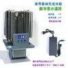 Refrigerador Mini para Coche DIY 90W Radiador de Doble Torre Caja de Espuma Refrigeración Disipador de Calor Enfriado por Aire de Seis Tubos Refrigeración Silenciosa