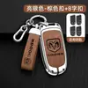 Para Dodge Coolway juego de llaves 1314/15/16 Bandera de carretera metal coche cuero control remoto funda bolsa de protección hebilla