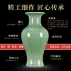 Vaso de cerâmica de Jingdezhen com esmalte celadon, arranjo de flores estilo chinês novo, decoração para casa para sala de estar, prateleira de exposição, hall de entrada e rack de TV