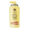 Shampoo Condicionador Essência de Ervas Flor de Abelha Autorizado, Marca Chinesa Clássica, Pacote Familiar 1L, Grande Capacidade, Autêntico