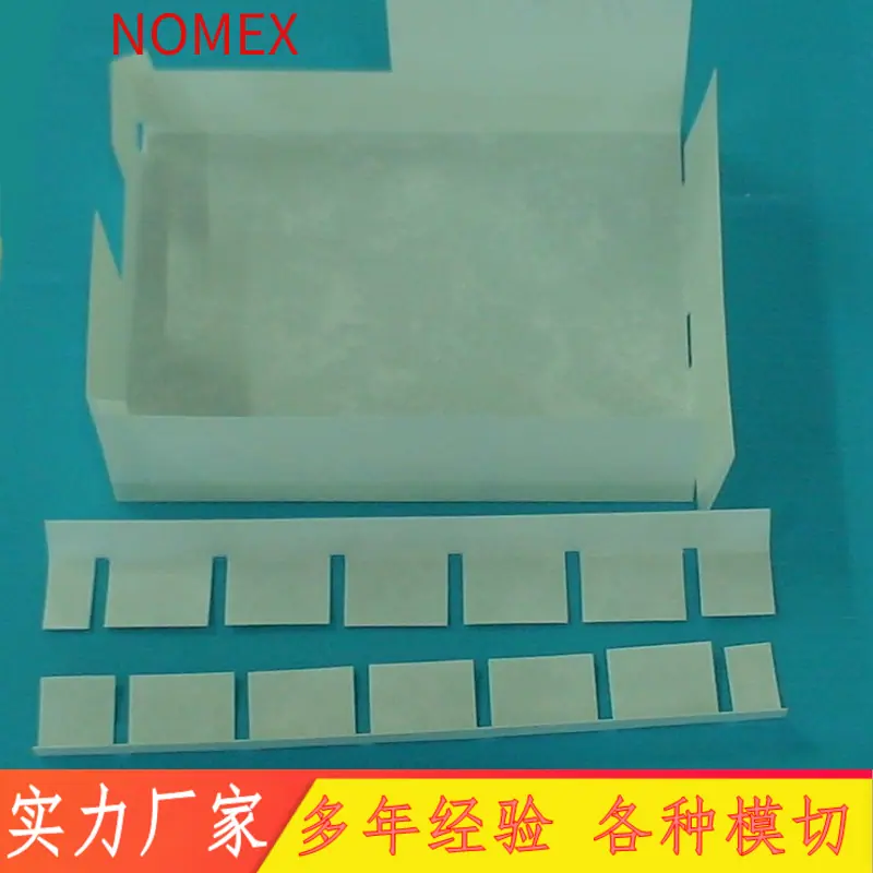 NOMEX6.png