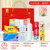 Kit de Presente de Produtos para Lavagem e Cuidados, Presentes Práticos de Feriado para Clientes e Funcionários, Lembranças de Aniversário, Presentes para Eventos de Inauguração