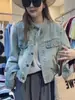 En stock Otoño/Invierno 2025 Nuevo Estilo Coreano Retro Diseño Nicho Chaqueta de Mezclilla Chaqueta Mujer Azul Otro Otro Algodón