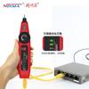 Ratón Jingming en stock al por mayor NF-810 Buscador de línea de red Probador de cable de red Instrumento de patrulla de línea Detección Buscador de línea
