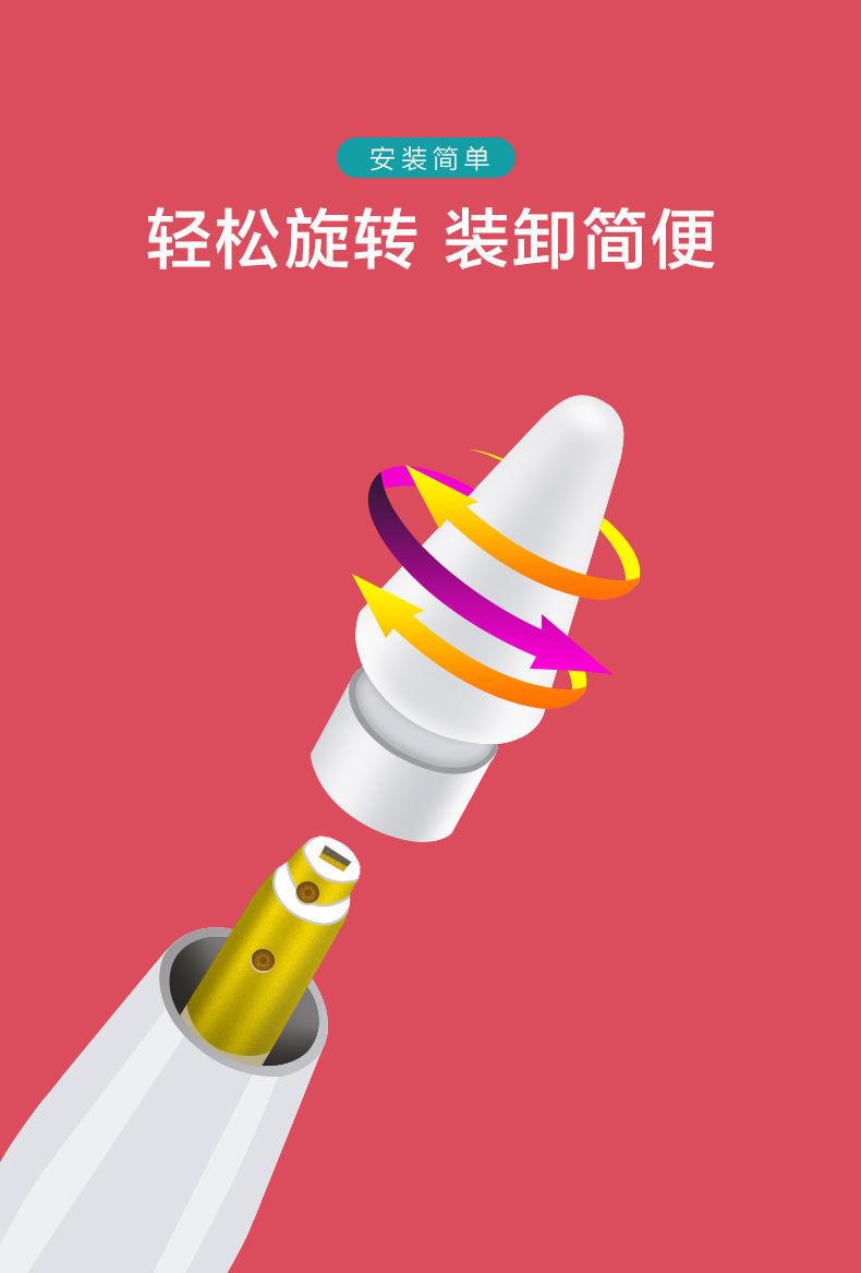 商品详情11.jpg