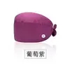 Gorro de plástico cosmético oral dental para centro de confinamiento hospitalario, botón, hombres y mujeres, doctor, color sólido, gorro quirúrgico