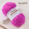 Fio de Pelo Sintético de Vison, Pelo de Coelho, Veludo de Coelho, Veludo de Vison, Fio de Pelo, Fio Grosso para Tricô e Crochê de Cachecóis e Chapéus, Artesanal