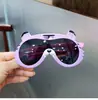 Nuevas Gafas de Sol Infantiles de Dibujos Animados de Tigre Pequeño Forma Linda Gafas de Sol de Silicona para Bebé Polaroid Gafas de Venta Caliente Transfronteriza