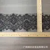 11CM exquisita flor de peonía encaje para pestañas ribete sujetador blanco y negro ropa interior ropa para niños Hanfu vestido de novia accesorios DIY