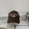 Estilo Zhi En Primavera e Verão Novo Bordado de Letras Versátil Versão Coreana Boné de Beisebol Grande m para Mulheres, Boné Bico de Pato Emagrecimento Facial para Homens