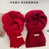 Cachecol Jm 100% Lã para Mulheres, Cor Sólida de Inverno, Fashion, Versátil para o Dia a Dia, Novo Estilo Coreano Pequeno Cachecol de Pescoço, Unissex para Casais