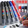 Plumón para pizarra de tinta borrable rojo azul verde negro marcador a base de agua borrable oficina maestros cabeza gruesa pincel