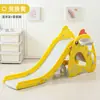 Tobogán Plegable para Niños de Interior y Exterior para el Hogar con Escaleras, Pequeño Tobogán para Jardín de Infancia al Aire Libre, Juguete de Pollo Bebé
