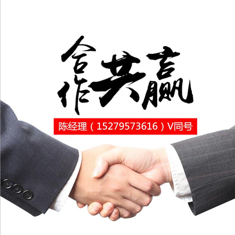 60059_副本790副本_副本